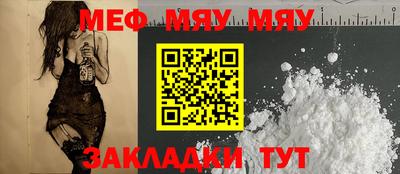 MDMA Premium VHQ Волжск